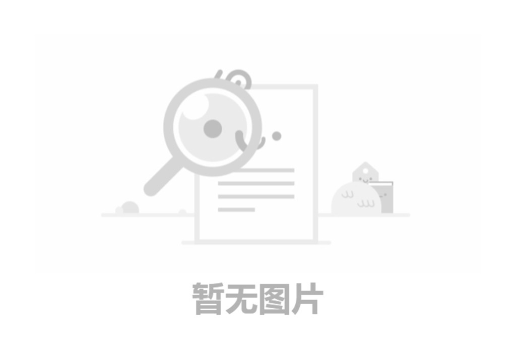 河南省鼎瑞建工集團(tuán)有限公司 開展“牢記初心使命、爭(zhēng)當(dāng)出彩先鋒”主題黨日活動(dòng)