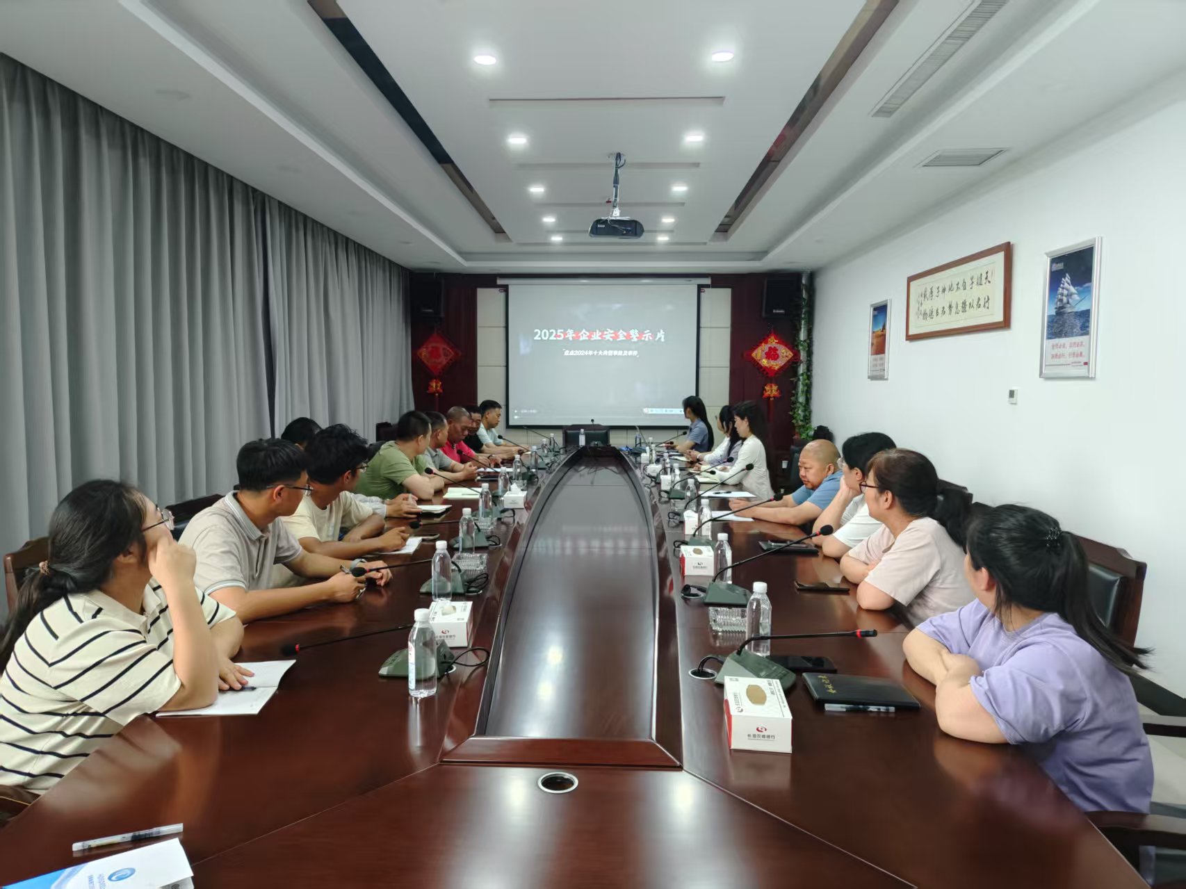鼎瑞建工集團(tuán)積極開(kāi)展安全生產(chǎn)月學(xué)習(xí)宣傳活動(dòng)