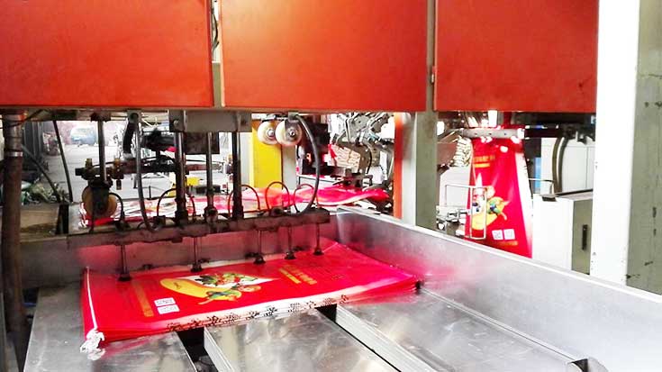 全自動包裝秤自動上袋 全自動包裝秤自動上袋